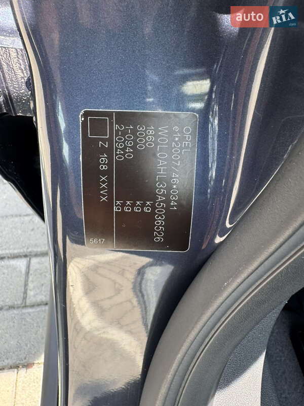 Универсал Opel Astra 2010 в Луцке