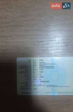 Хэтчбек Opel Astra 2008 в 