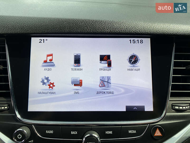 Универсал Opel Astra 2016 в Хмельницком