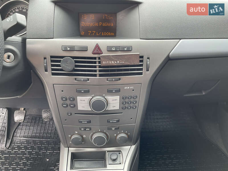 Хэтчбек Opel Astra 2006 в Радивилове