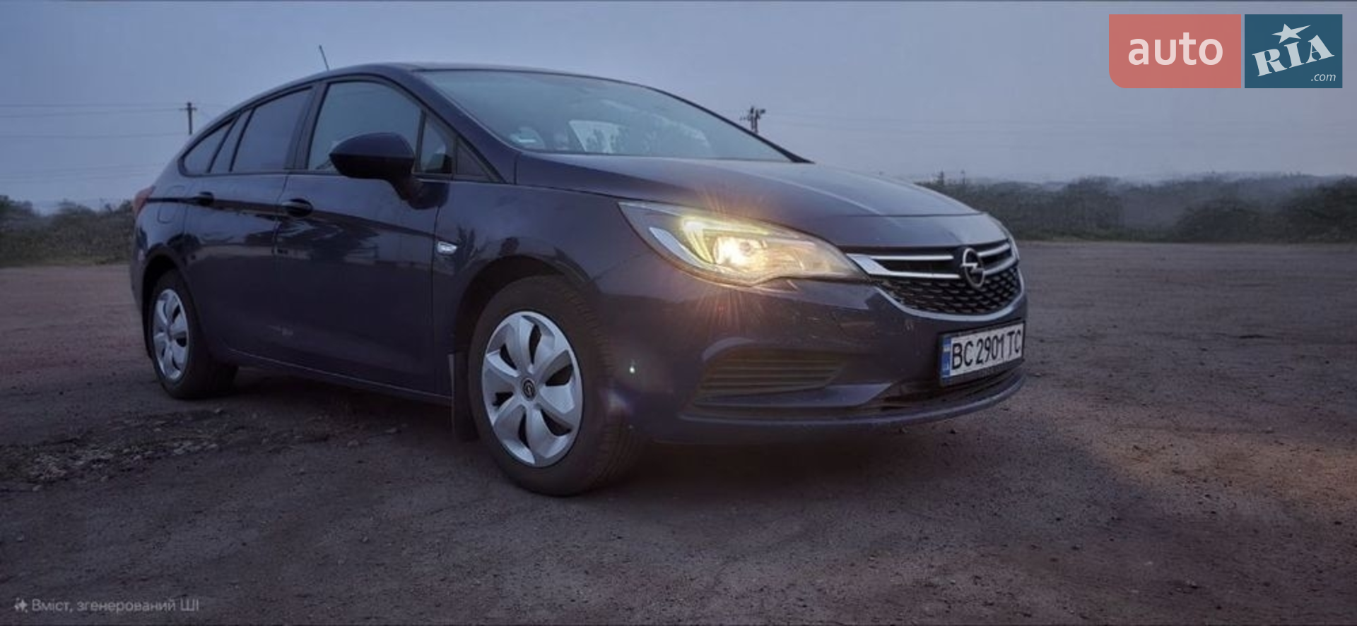 2017 Opel Astra - мініатюра 7
