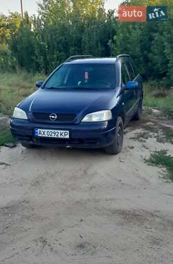 Універсал Opel Astra 1999 в Харкові