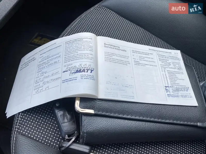 Універсал Opel Astra 2009 в Луцьку документ