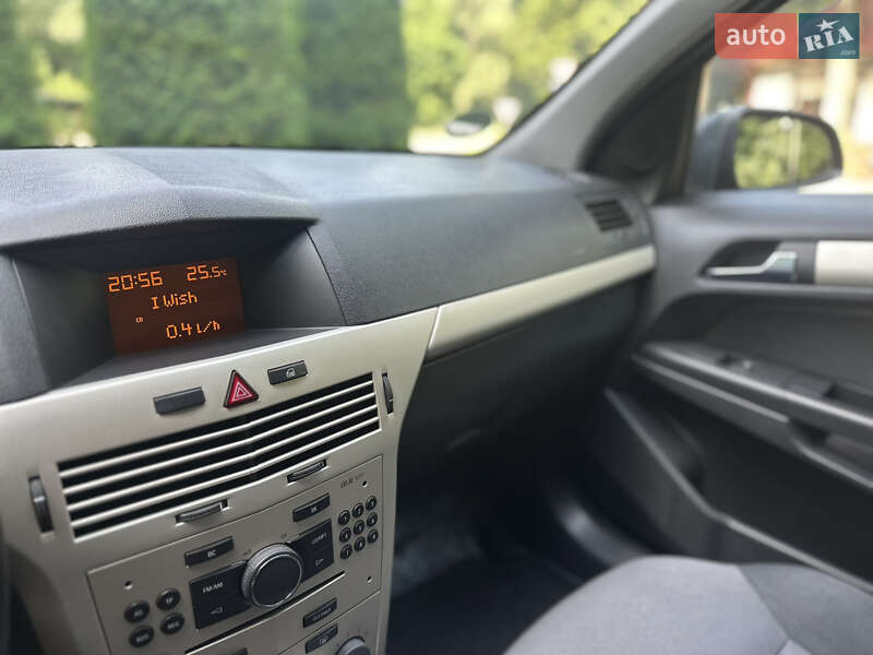 Универсал Opel Astra 2008 в Трускавце