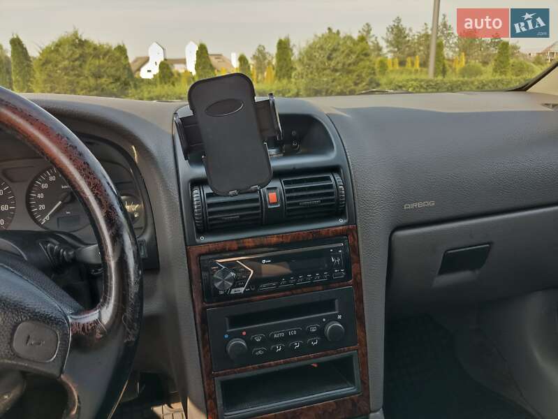 Универсал Opel Astra 2002 в Днепре
