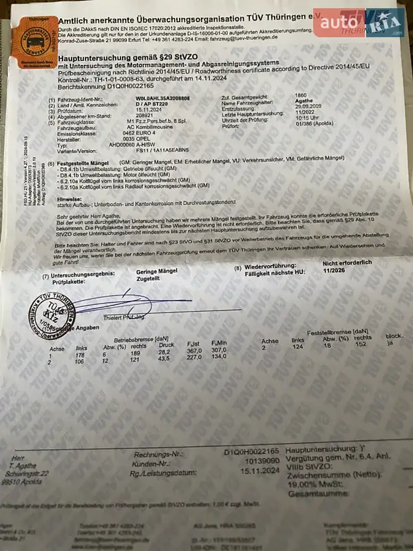 Універсал Opel Astra 2009 в Луцьку документ