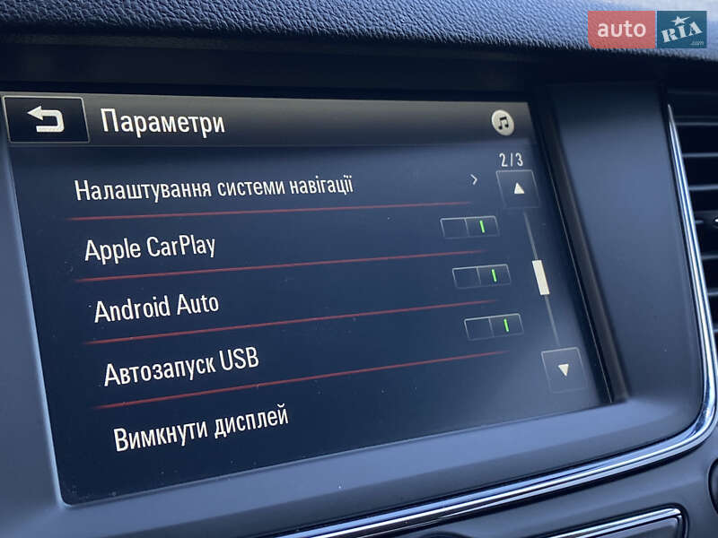 Универсал Opel Astra 2020 в Луцке