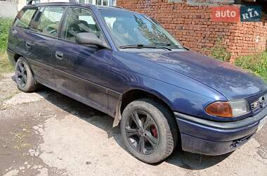 Універсал Opel Astra 1997 в Надвірній