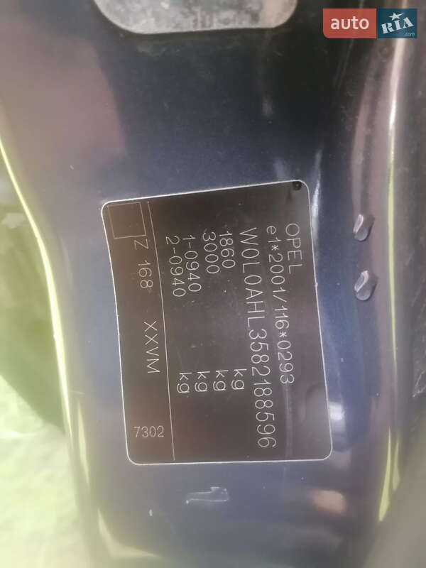 Универсал Opel Astra 2008 в Липовце