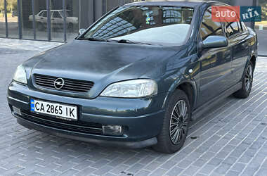 Седан Opel Astra 2005 в Полтаве