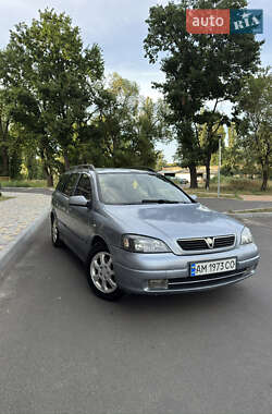 Универсал Opel Astra 2004 в Чернигове