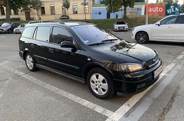 Универсал Opel Astra 2002 в Киеве