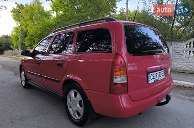 Універсал Opel Astra 1998 в 