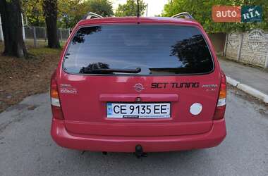 Універсал Opel Astra 1998 в 