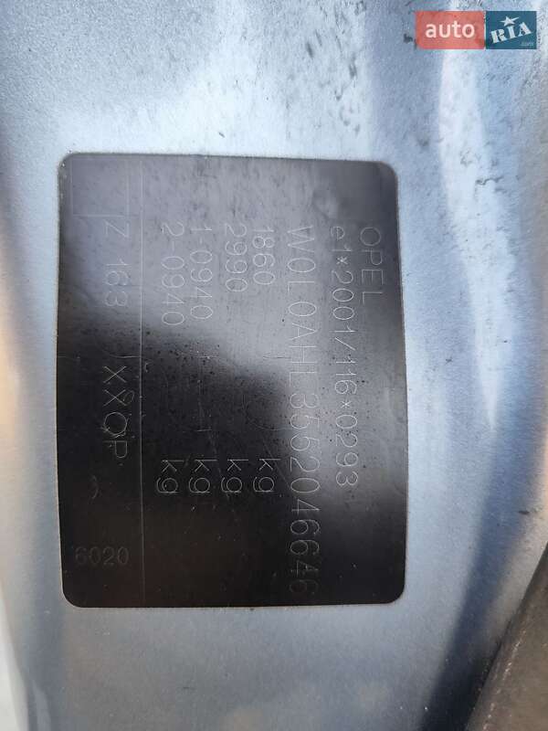 Универсал Opel Astra 2004 в Киеве