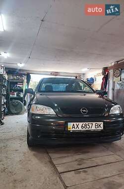 Седан Opel Astra 2008 в Харькове