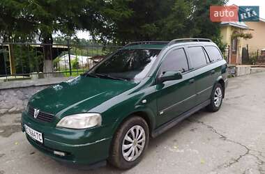 Универсал Opel Astra 1998 в Залещиках