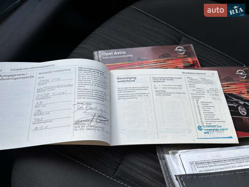 Универсал Opel Astra 2011 в Луцке