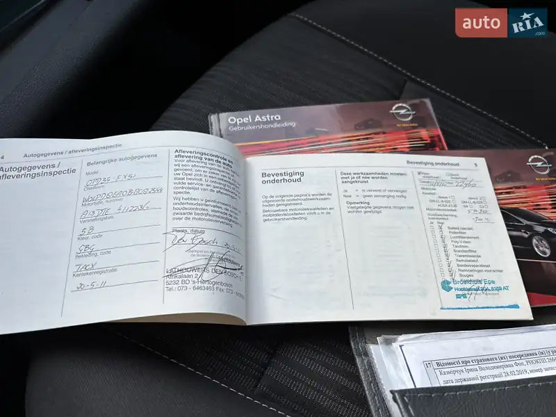 Универсал Opel Astra 2011 в Луцке документ