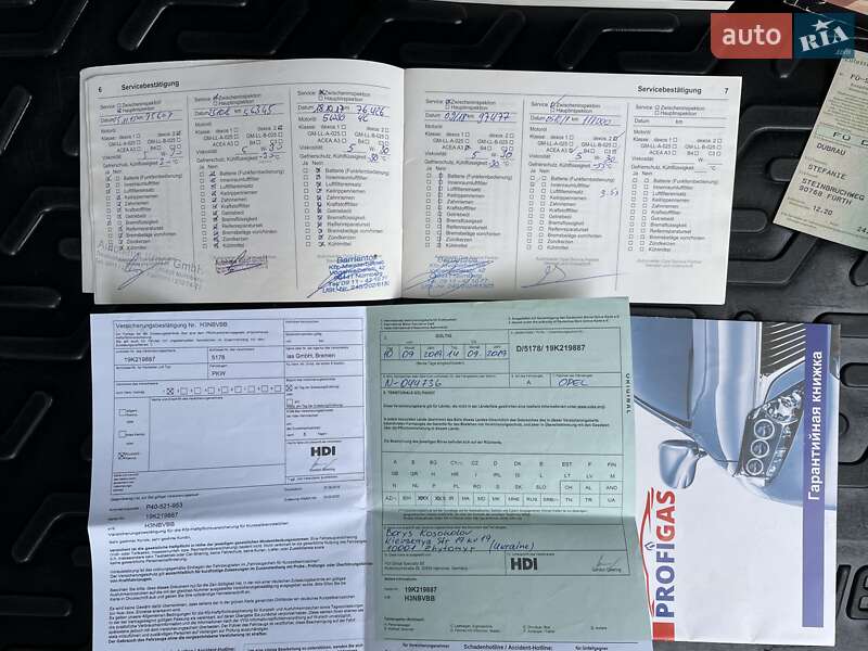 Универсал Opel Astra 2013 в Дрогобыче