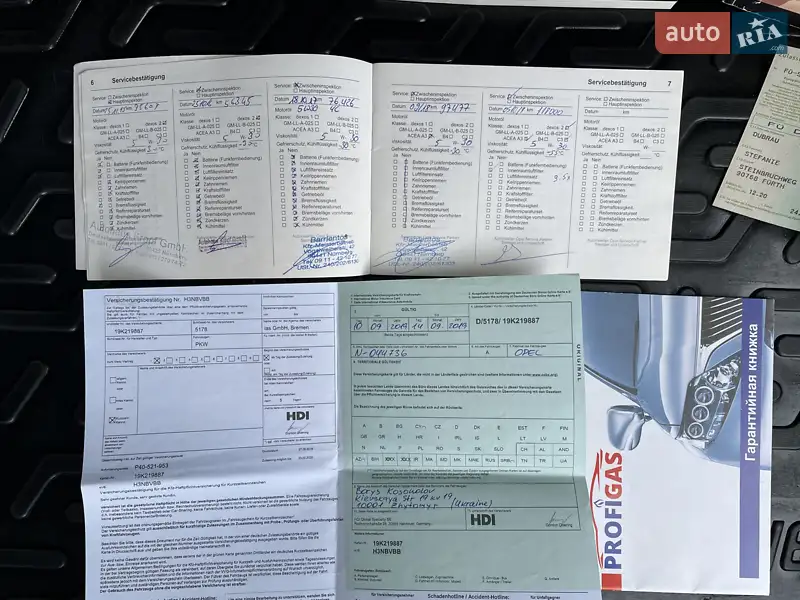 Универсал Opel Astra 2013 в Дрогобыче документ