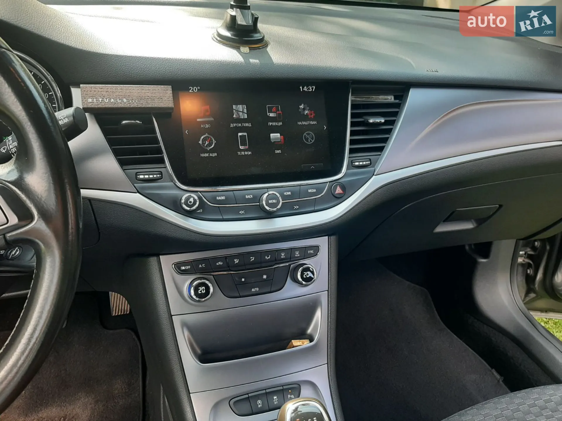 2017 Opel Astra - мініатюра 5