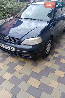 Універсал Opel Astra 1999 в Івано-Франківську