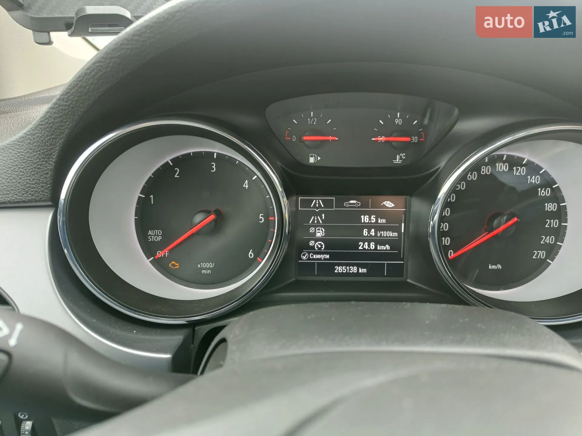 2017 Opel Astra - мініатюра 11