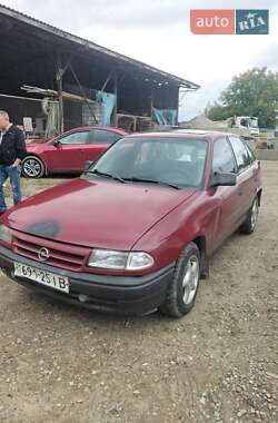 Хэтчбек Opel Astra 1992 в Ивано-Франковске
