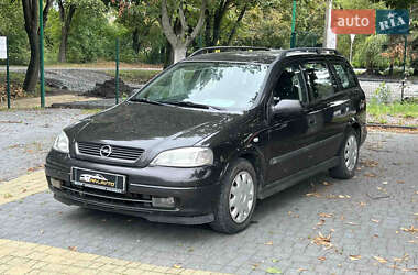 Универсал Opel Astra 1999 в Ровно