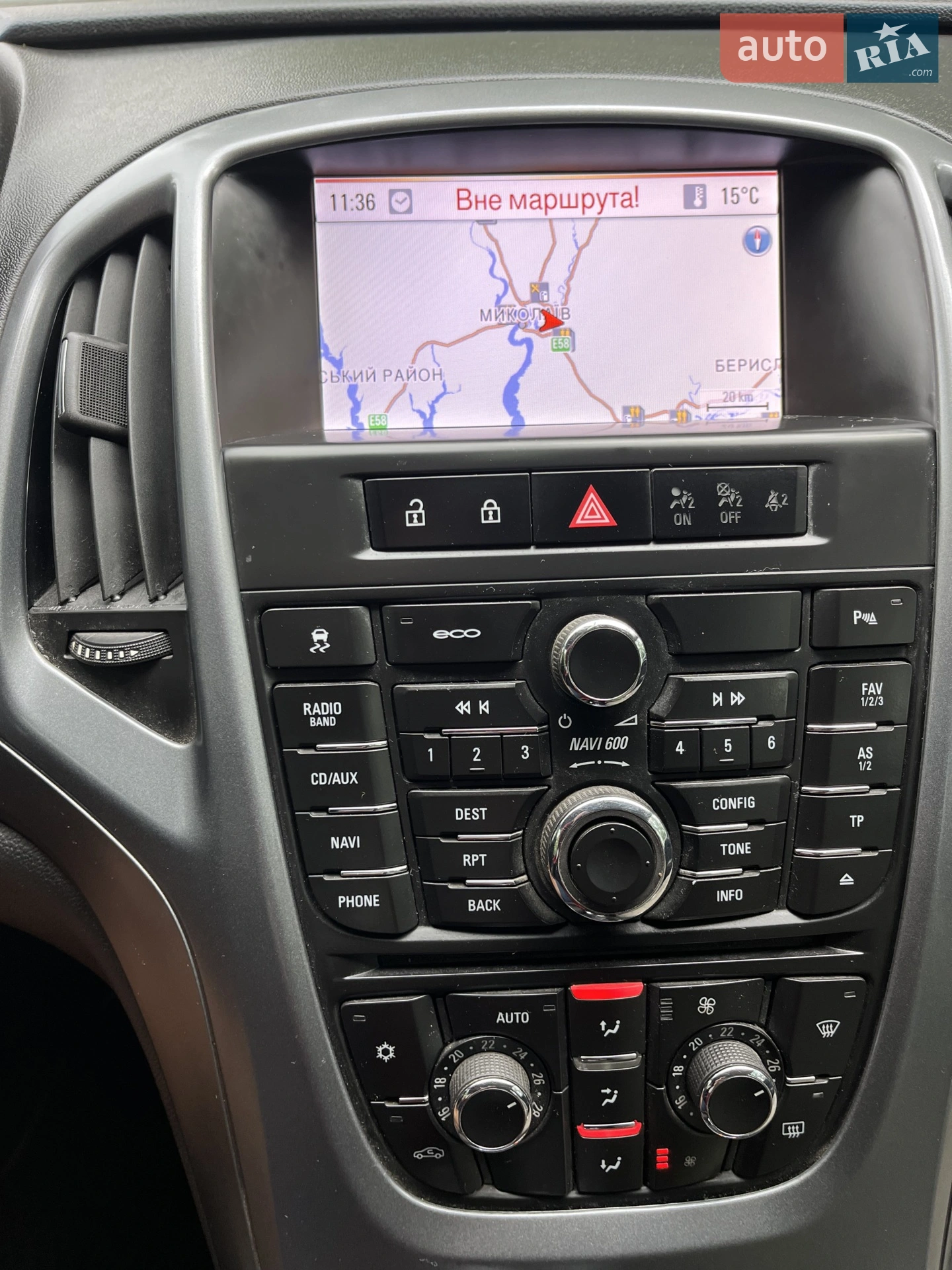 2013 Opel Astra - мініатюра 11