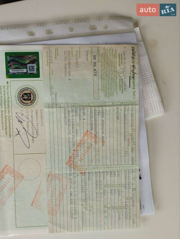 Универсал Opel Astra 2005 в Городище фото 17 Универсал Opel Astra 2005 в Городище