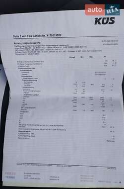 Универсал Opel Astra 2005 в 