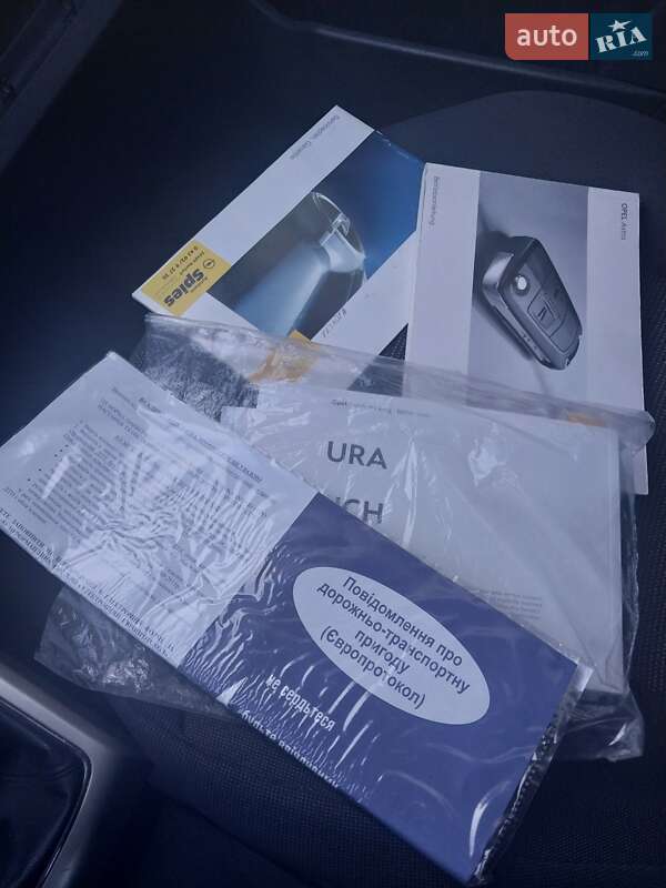 Універсал Opel Astra 2007 в Тернополі