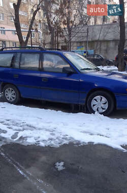 Универсал Opel Astra 1992 в Николаеве