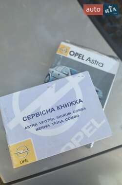 Седан Opel Astra 2005 в 