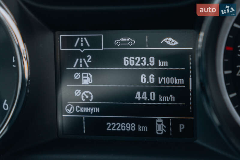 Универсал Opel Astra 2018 в Киеве фото 39 Универсал Opel Astra 2018 в Киеве