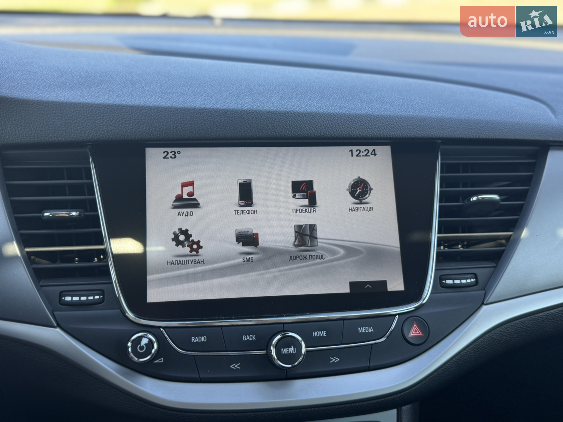2017 Opel Astra - мініатюра 25