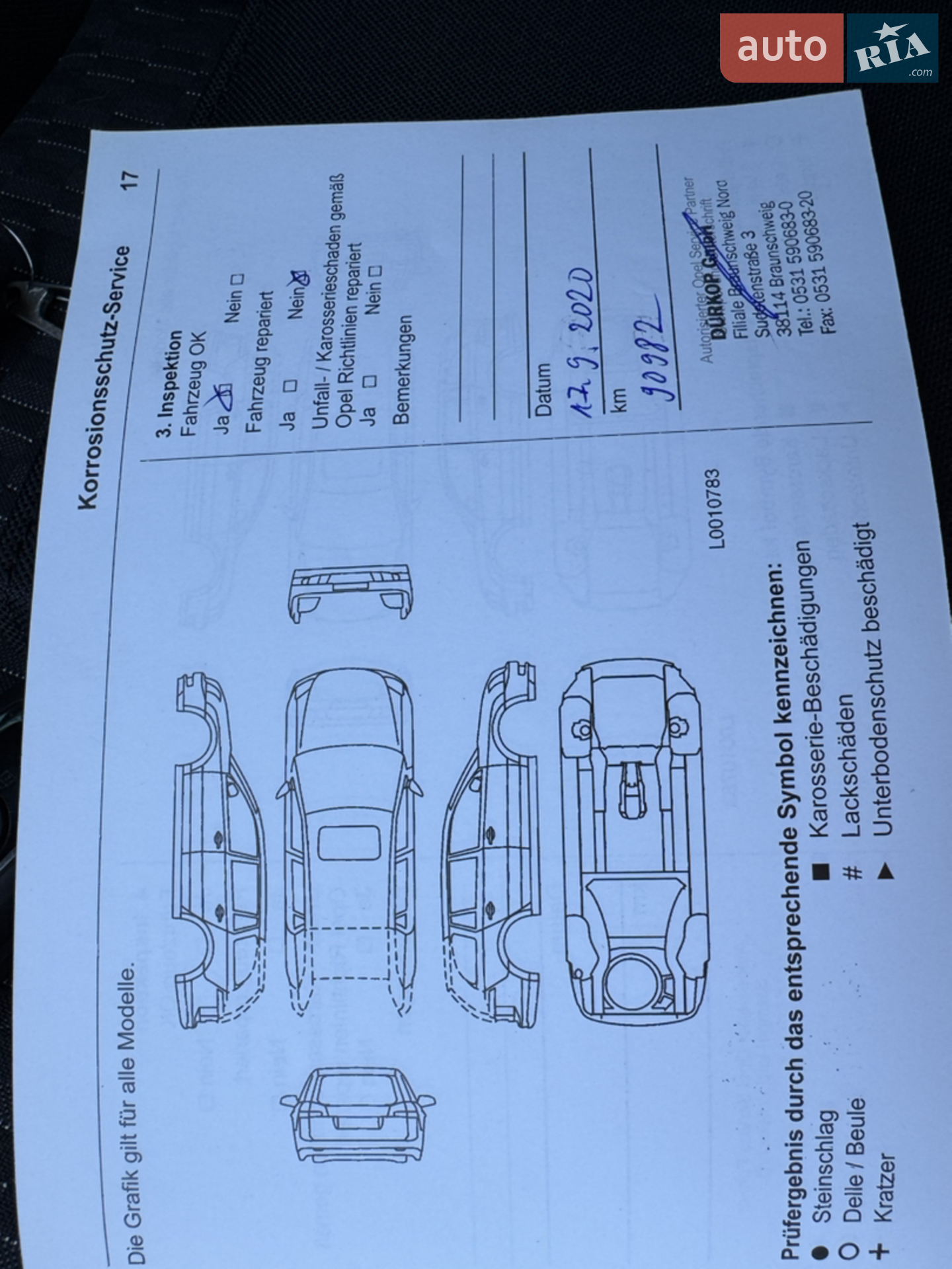 2017 Opel Astra - мініатюра 40