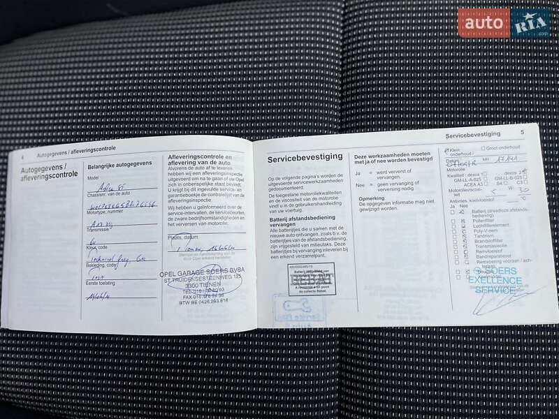 Универсал Opel Astra 2011 в Сумах