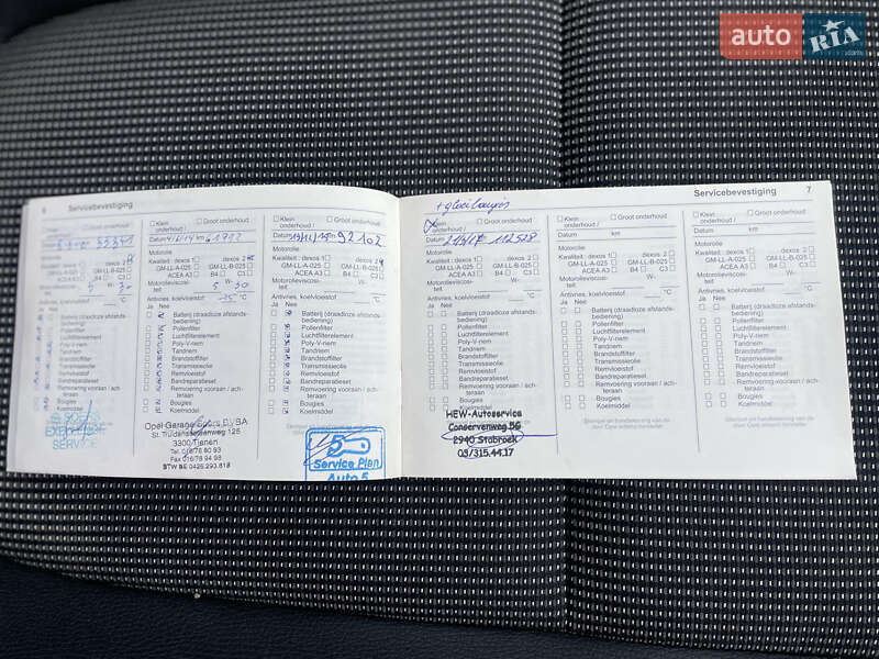 Универсал Opel Astra 2011 в Сумах