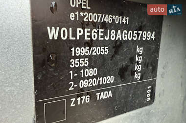 Хэтчбек Opel Astra 2010 в 