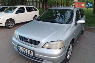 Универсал Opel Astra 2003 в Киеве