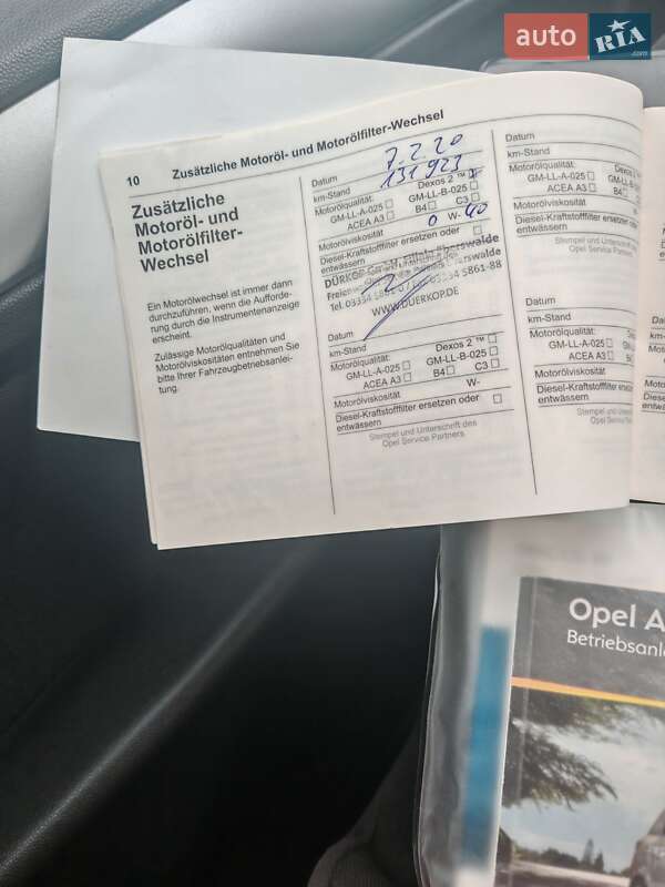 Универсал Opel Astra 2010 в Харькове