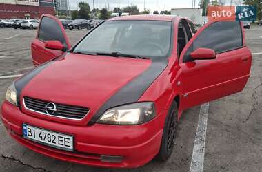 Купе Opel Astra 2003 в  фото 2 Купе Opel Astra 2003 в