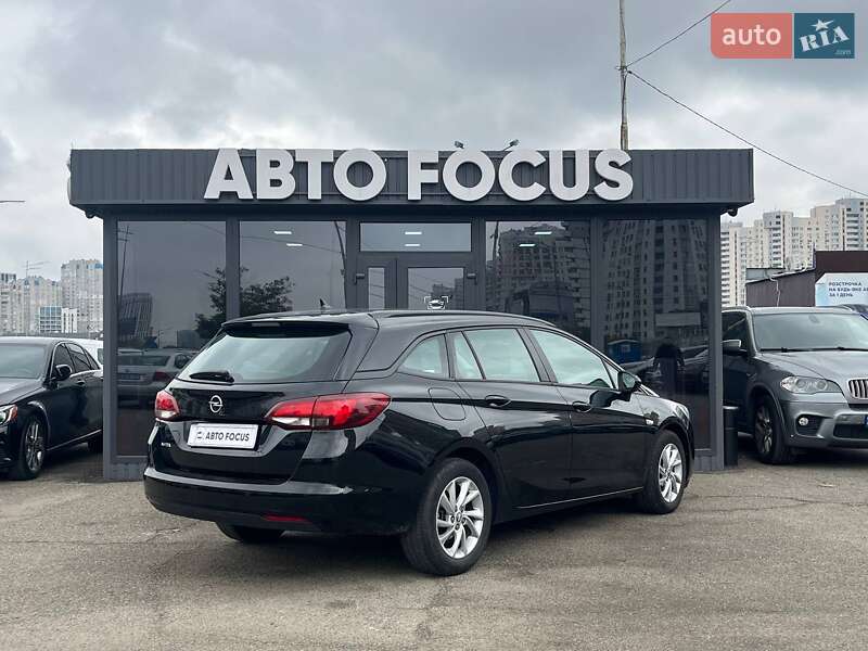 Универсал Opel Astra 2022 в Киеве