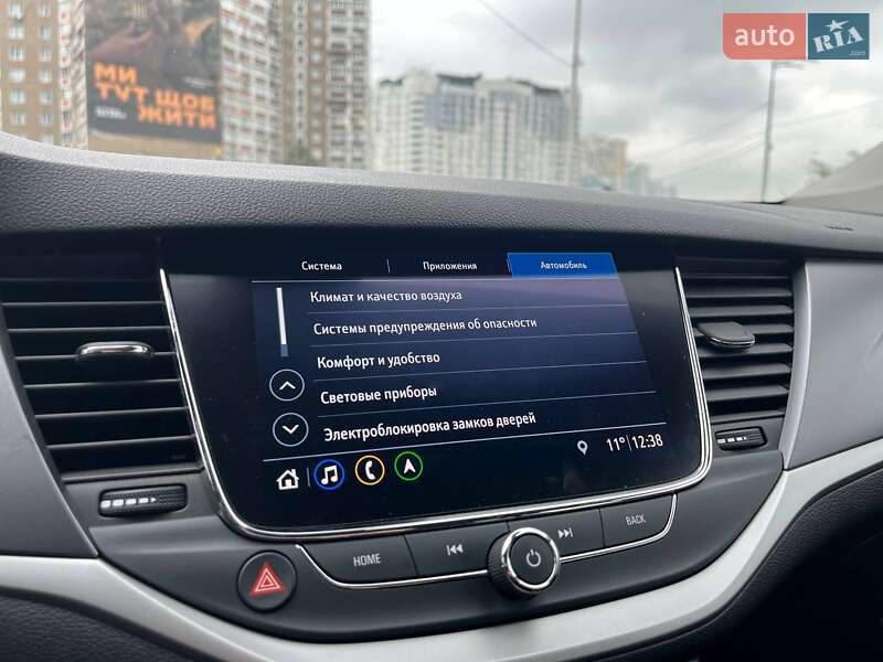 Универсал Opel Astra 2022 в Киеве