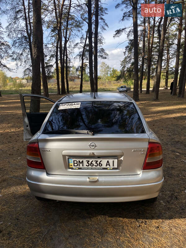 Хэтчбек Opel Astra 2003 в Сумах