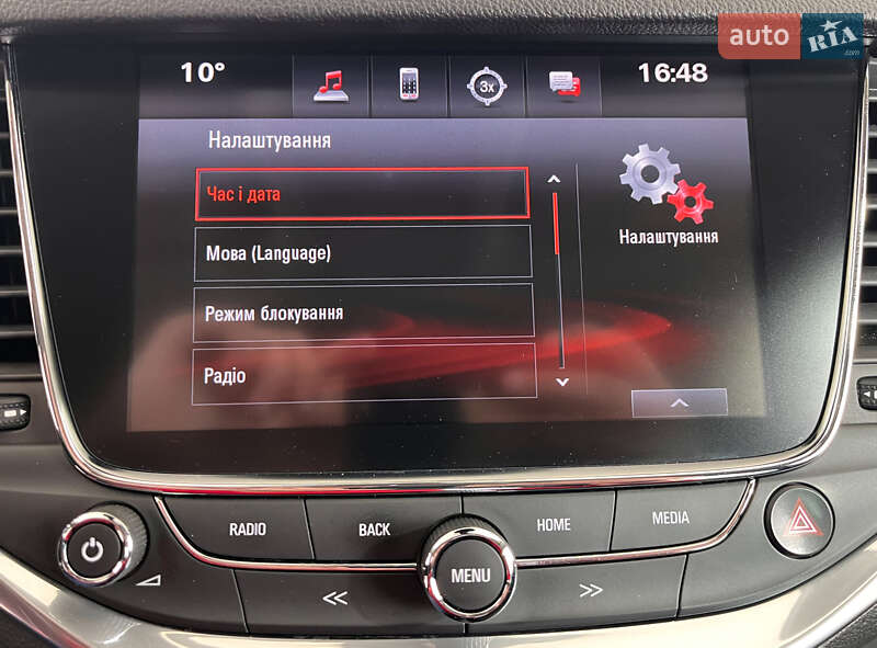 Универсал Opel Astra 2016 в Львове
