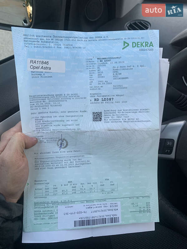 Универсал Opel Astra 2009 в Надворной фото 29 Универсал Opel Astra 2009 в Надворной